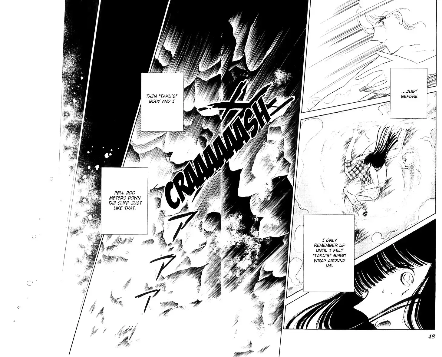 Ryouko no Shinrei Jikenbo Chapter 13 48